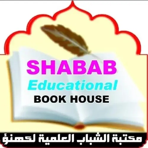 store logo